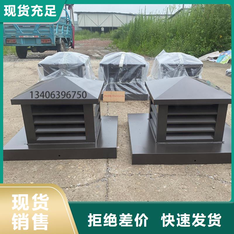 卫生间排气道风帽厂家来样定制品质保证