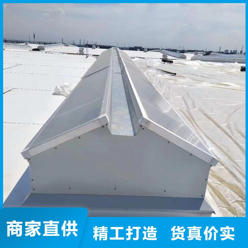 C1T三角型连体式通风天窗施工队伍同城品牌