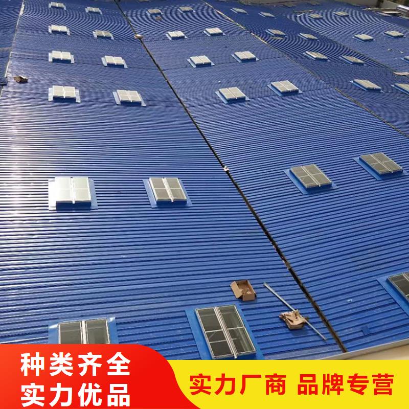 结构防水三角型天窗为您服务现货充足
