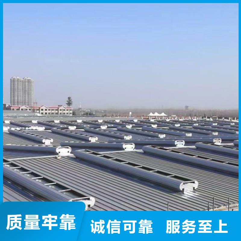 C1T三角型连体式天窗来厂考察专业供货品质管控