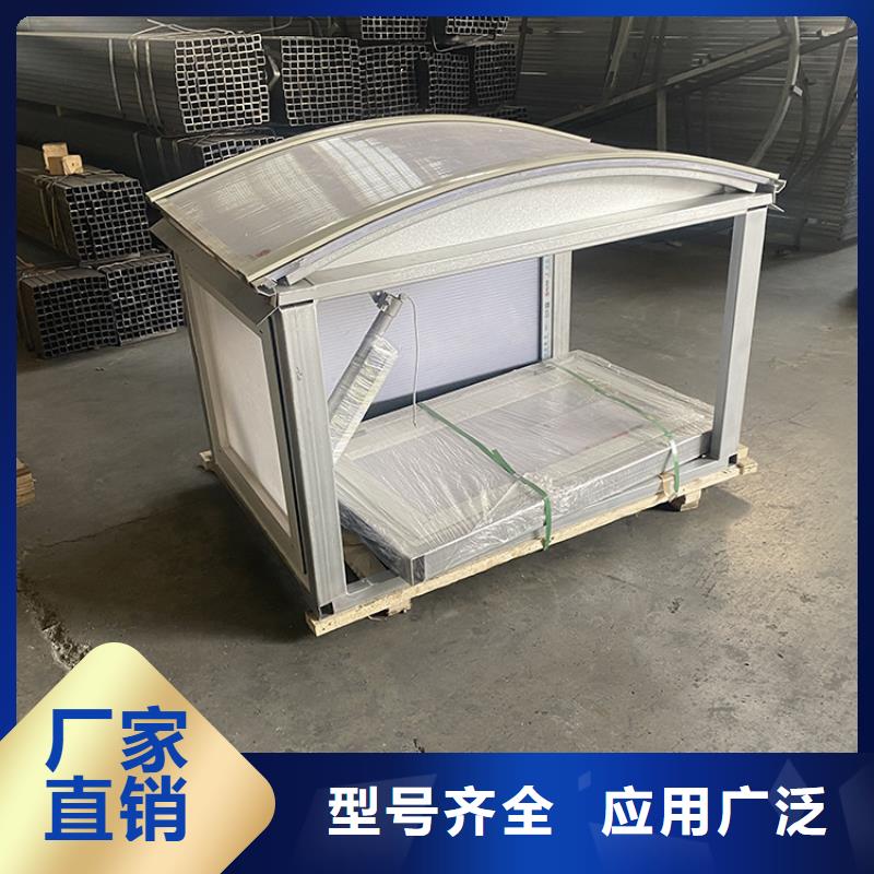 电动采光三角型排烟天窗近期行情质量好