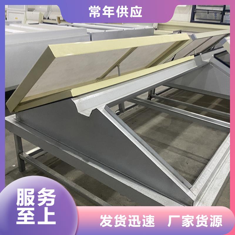启闭式顺坡通风气楼值得信赖同城品牌