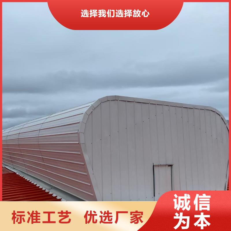 电动排烟采光天窗施工队伍本地货源