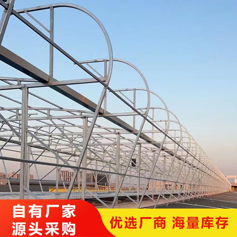 C1T三角型连体式天窗解决方案本地厂家