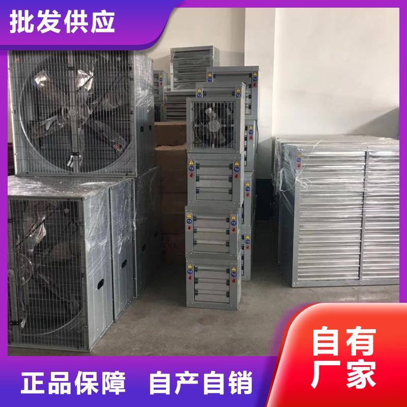 中山大功率负压风机排气设备直销价格规格型号全