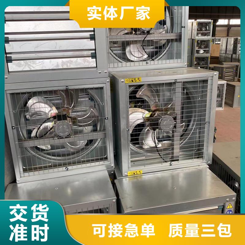 大功率抽风机信息同城厂家