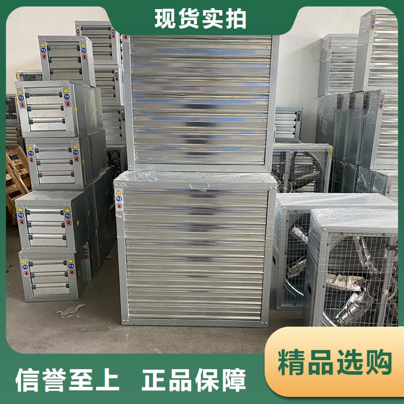 车间排风扇多重优惠精挑细选好货