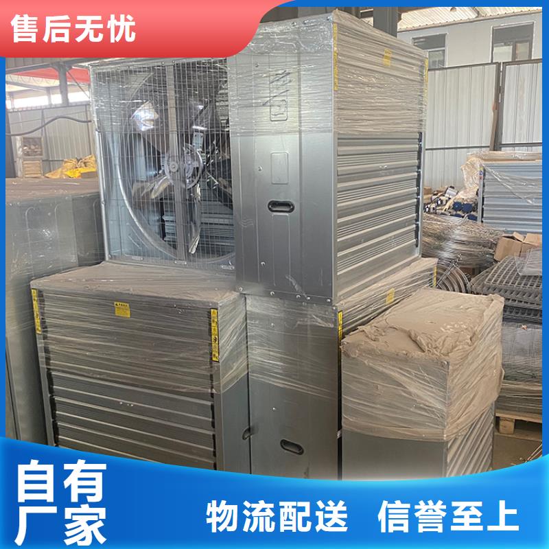 工业风扇工业排风扇厂家-质量保证敢与同行比价格