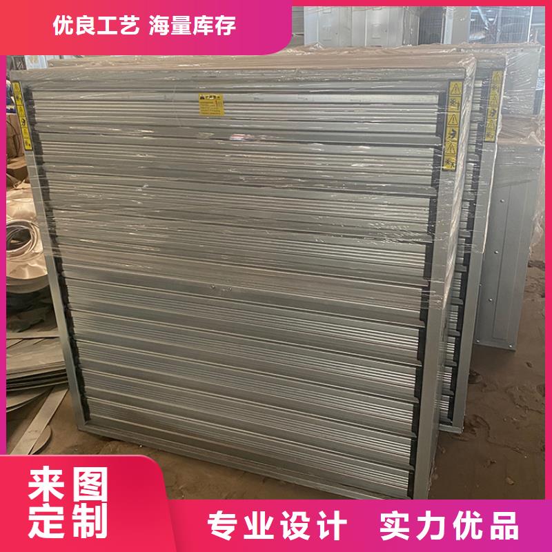 推拉式负压风机现货直供精工制作