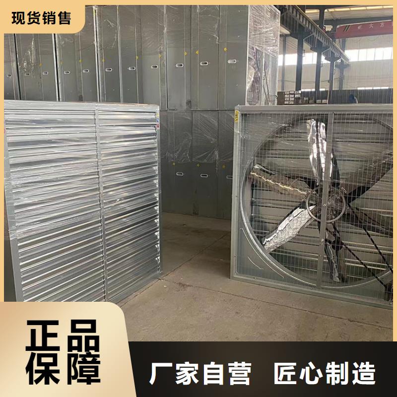工业排风扇现货齐全同城服务商