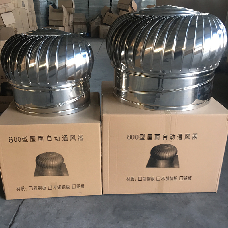 鹤壁DWT无动力屋顶风机品牌厂家同城生产厂家