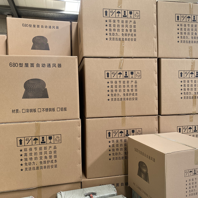 兰州屋顶通风器直销价格来图定制量大从优