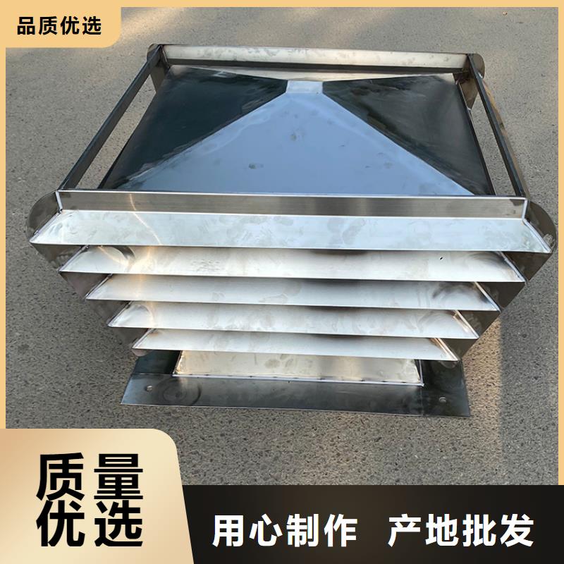 排烟道成品止回式风帽供应商同城生产厂家