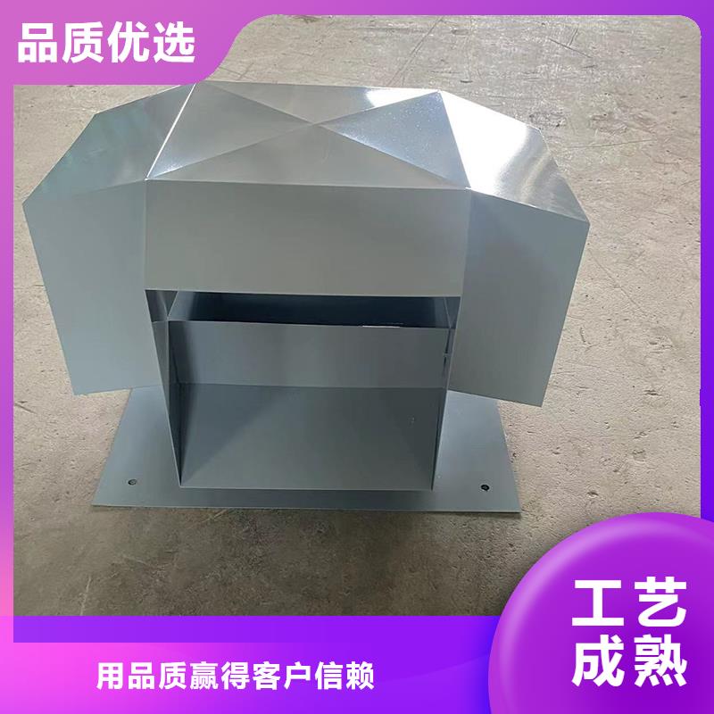 屋顶烟囱帽防风帽防倒灌风帽免费寄样