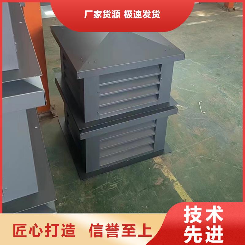 卫生间厨房排气道风帽无中间商核心技术