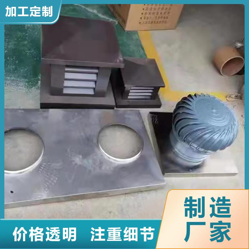 圆形风帽工程款价格低本地服务商