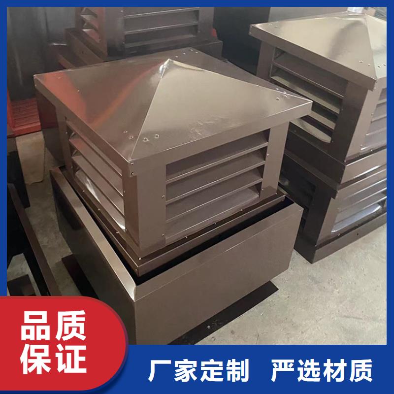 G系列烟道防雨风帽售后无忧同城公司