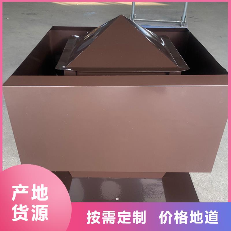 金属负压风帽品质层层把关匠心工艺