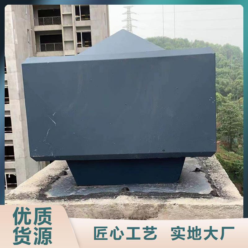 G系列国标风帽精工细作当地厂家