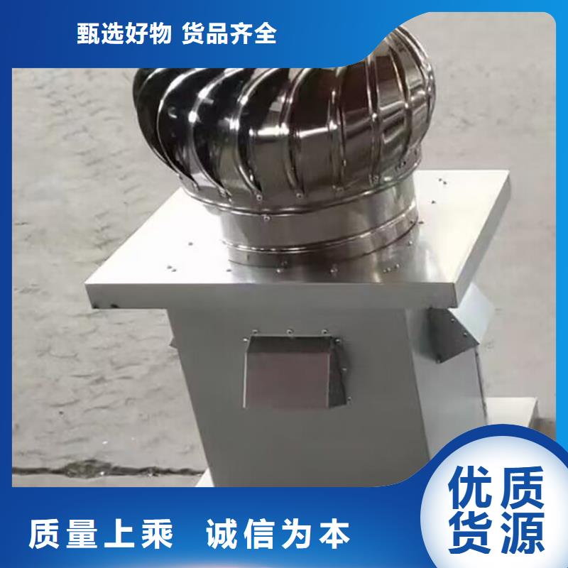 方形排水帽厂家价格源头厂家直销
