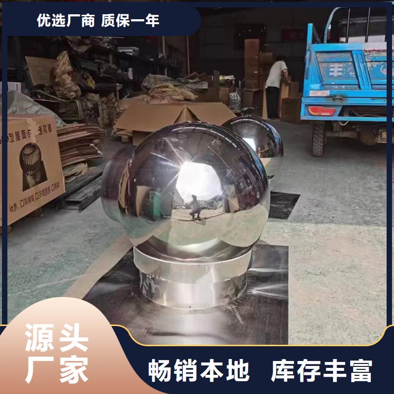 铝合金别墅屋顶烟囱帽尺寸造型定制当地厂家