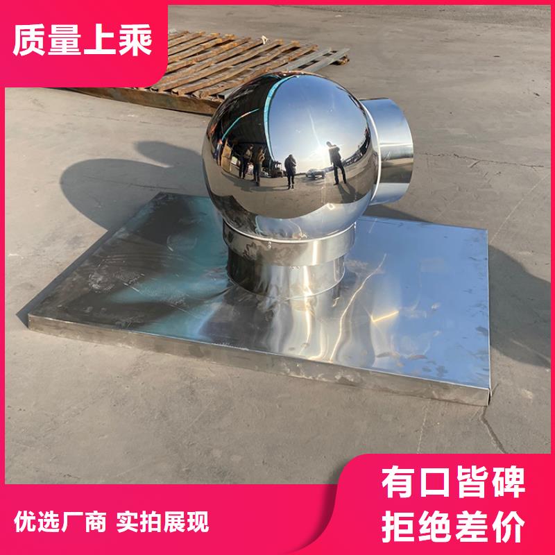 C系列方形百叶风帽质量保证高标准高品质