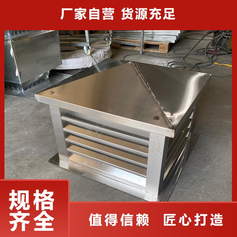 通风换气防雨楼房透气帽让利新老客户N年专注
