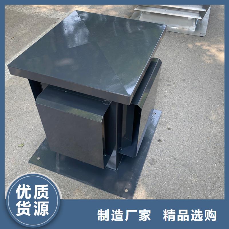 万宁市烟囱风帽防倒灌帽采购价格同城货源