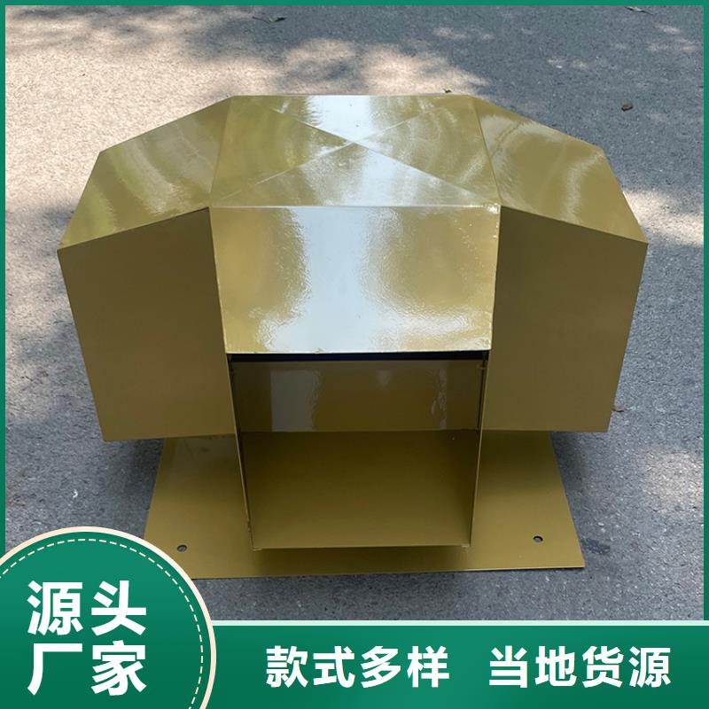 排烟道防雨排气透气帽全国发货同城制造商