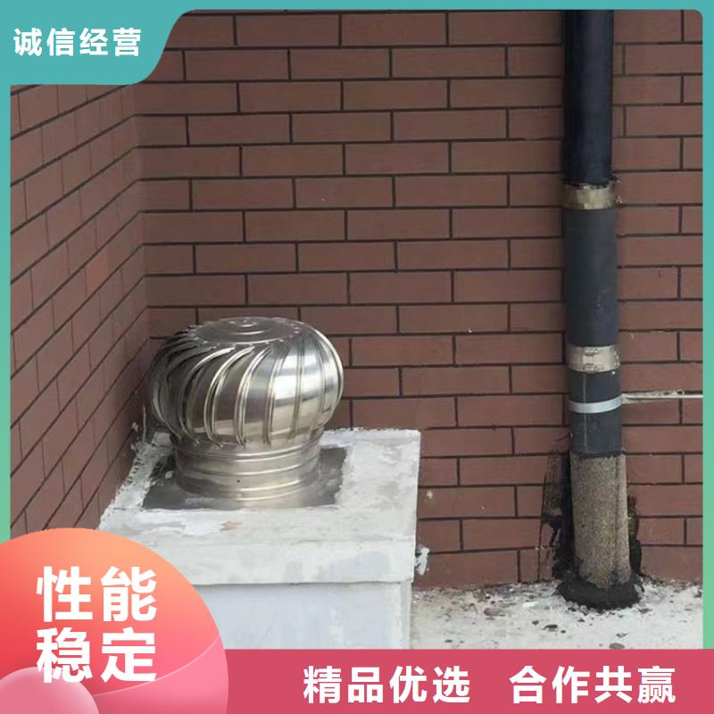 中英街管理局A系列无动力风帽库存充足工厂自营