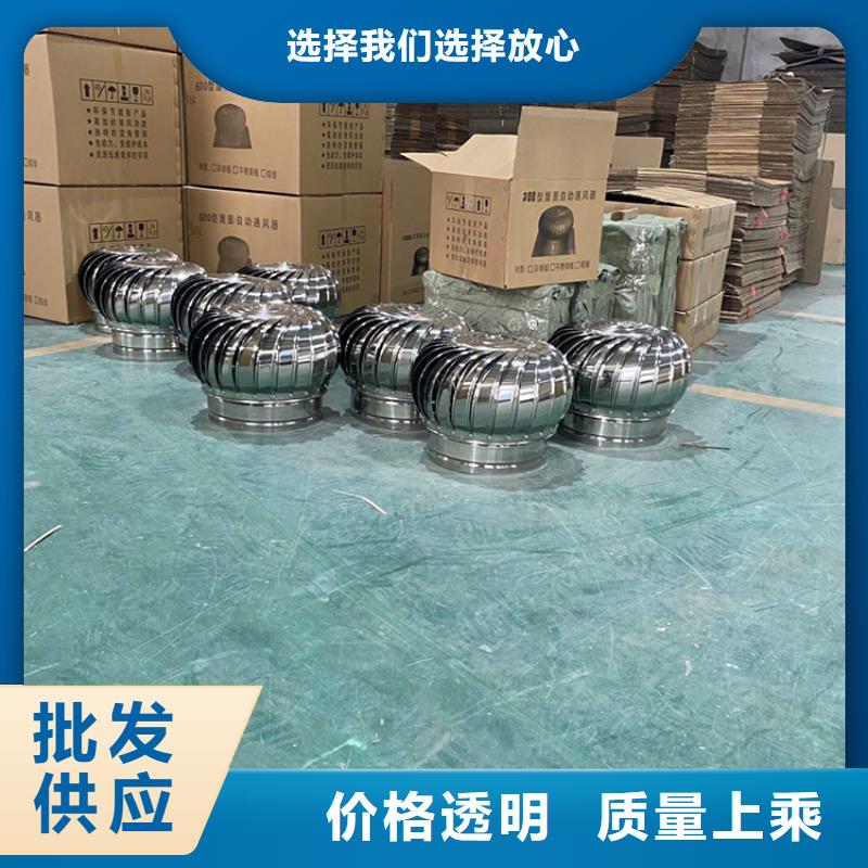 更合镇离心式无动力风帽现货直供用品质赢得客户信赖