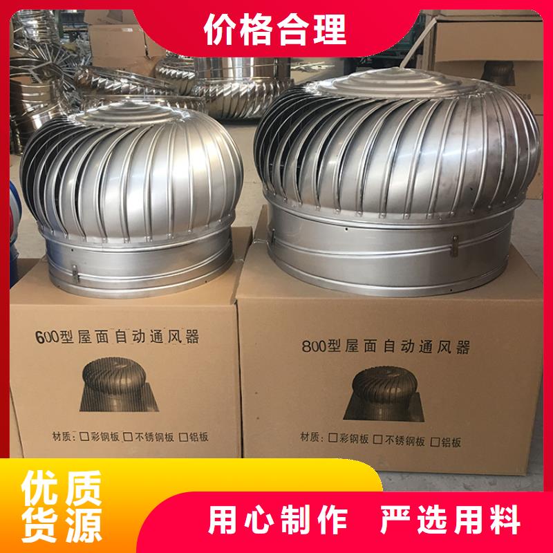 定制不锈钢通风器_品牌厂家品牌大厂家