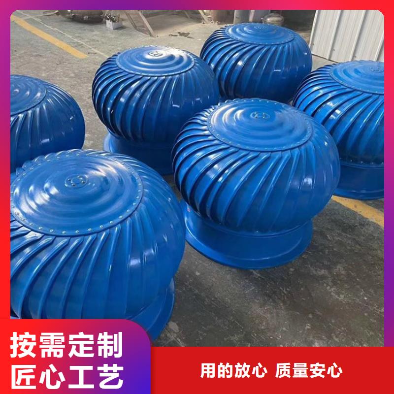 防台风无噪音风帽厂家直销资质认证