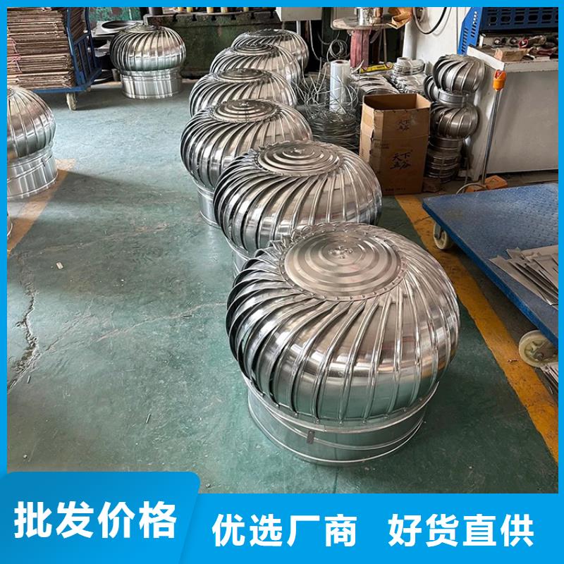 F系列无动力风帽库存充足助您降低采购成本