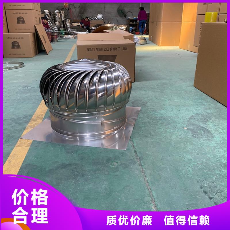 屋顶风机图片同城经销商