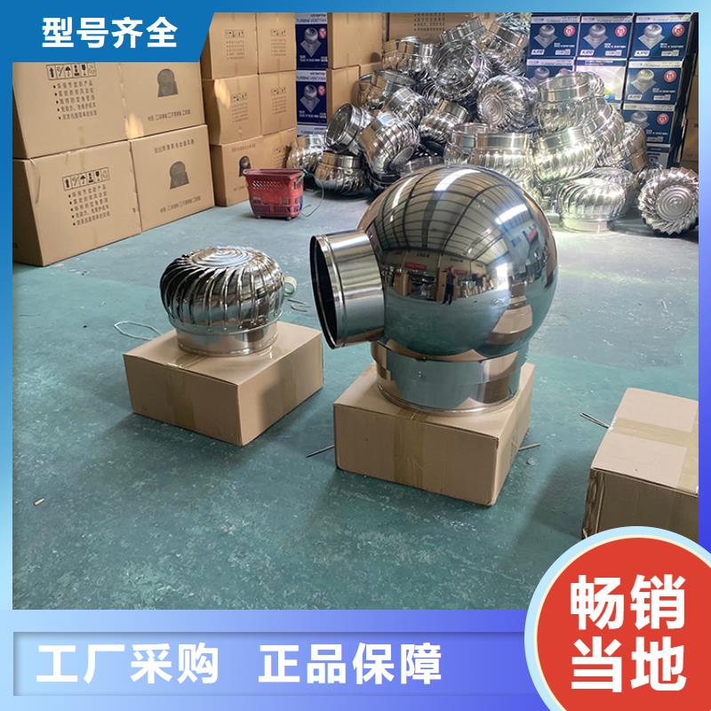 A系列圆柱形通风器本地厂家随到随提