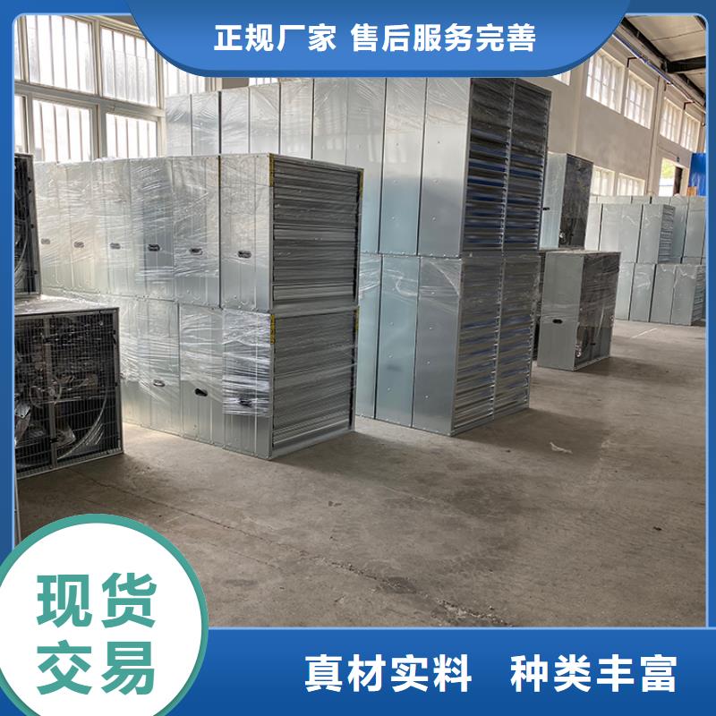 静音换气扇正规厂家保质保量