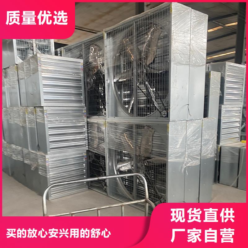 强力换气扇为您介绍让客户买的放心