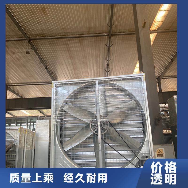 强力排风扇外壳加厚当地制造商