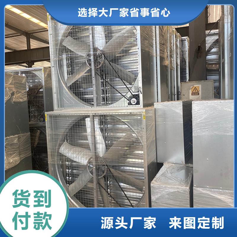 工业负压风机价格合理严选材质
