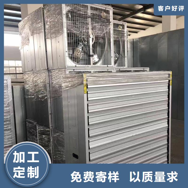 工业换气扇10年经验一周内发货