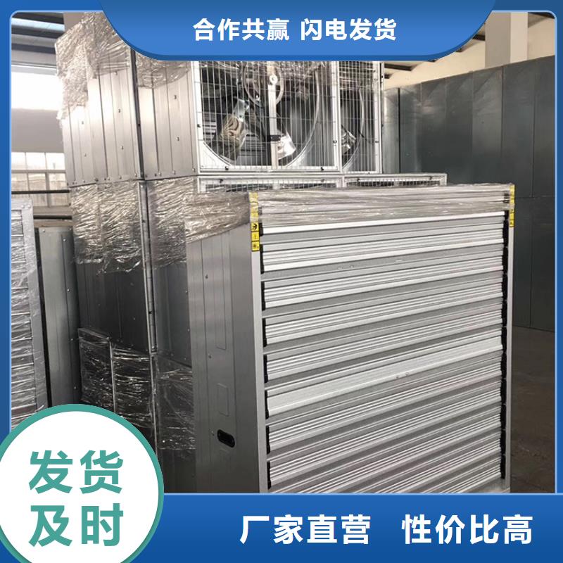 大功率负压风机巨大风量现货