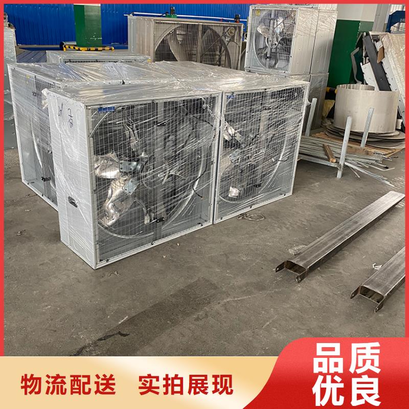 大功率负压风机10年经验用心制作