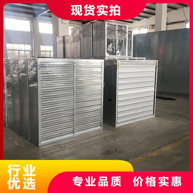 静音换气扇规格齐全为您精心挑选