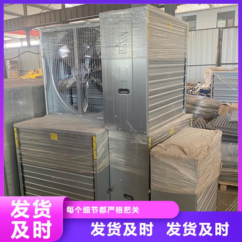 大功率强力换气扇厂家报价海量现货直销