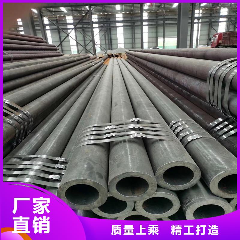 【无缝钢管精密钢管厂家案例】当地生产厂家