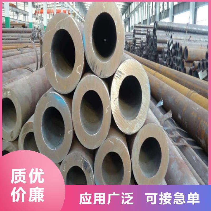 无缝钢管精密钢管专业生产厂家畅销本地