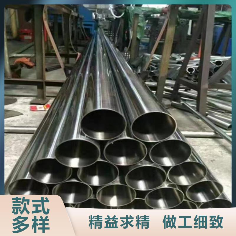 精密钢管好产品有口碑同城公司