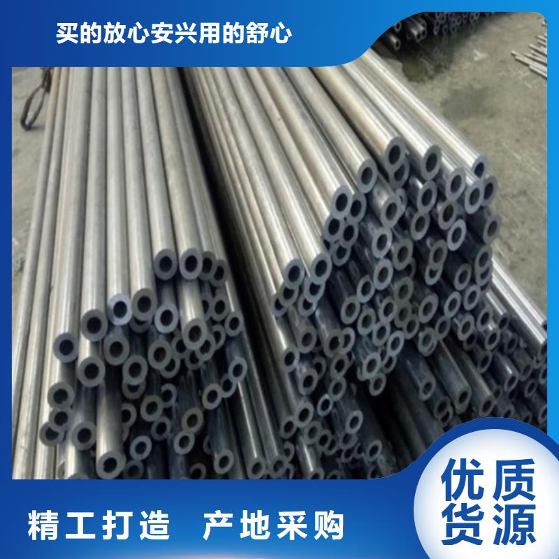 【精密钢管厂家新品】精选好货