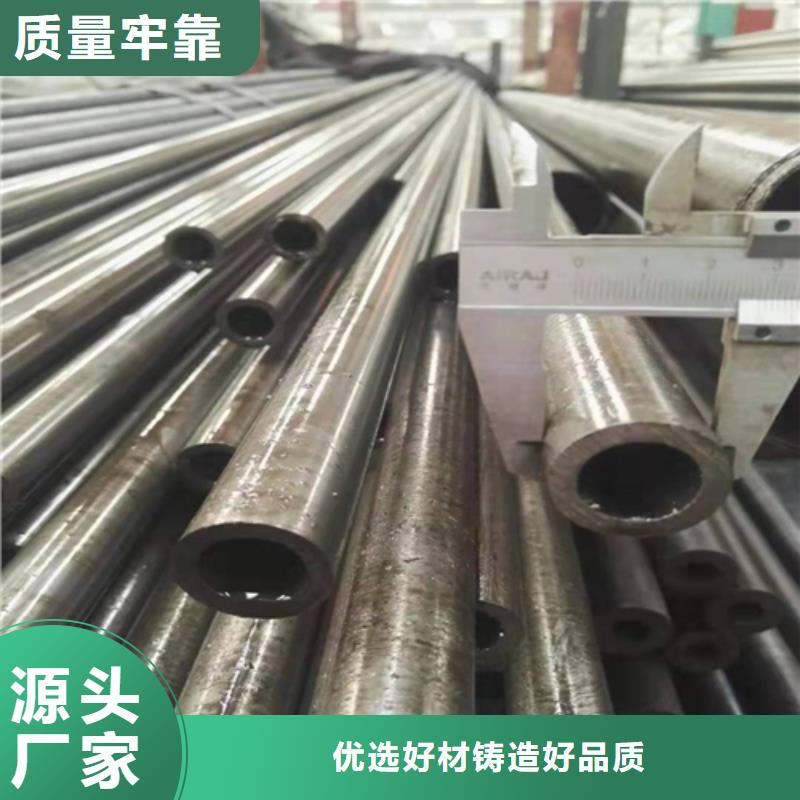 精密钢管适用范围广本地品牌